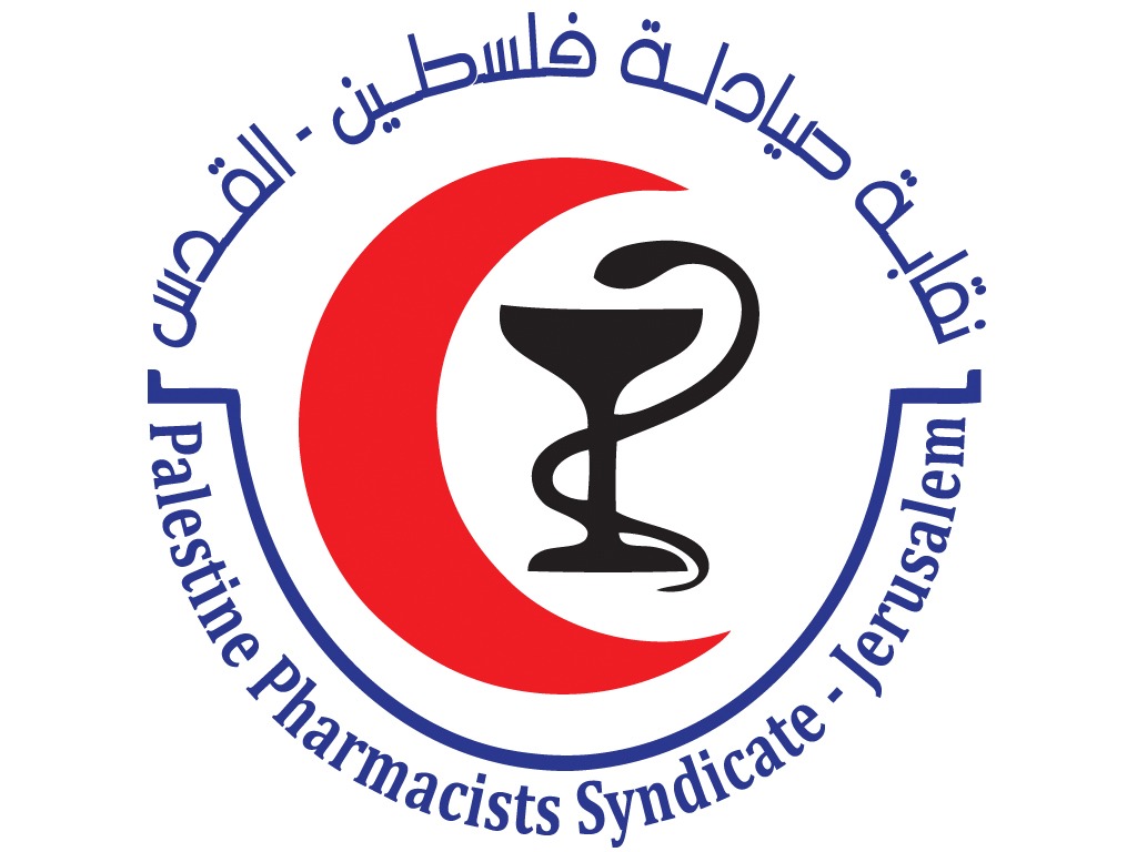 نقابة صيادلة فلسطين logo